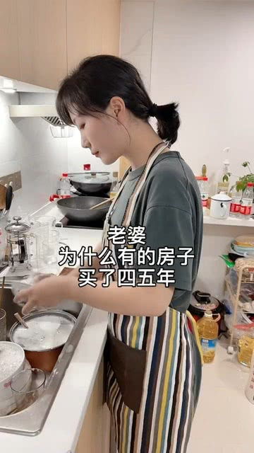 老婆没了房产怎么分