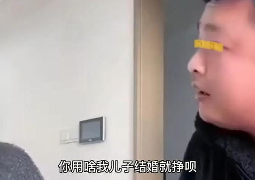 老婆没了房产怎么分