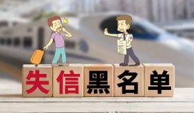 房产减名怎么写