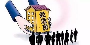 诬告房产怎么取证