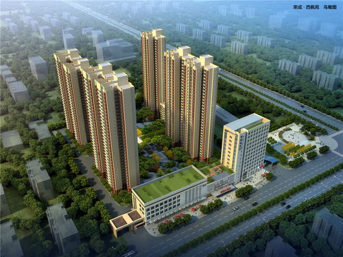 咸阳房产怎么查