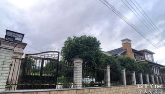 在乡镇怎么卖二手房产