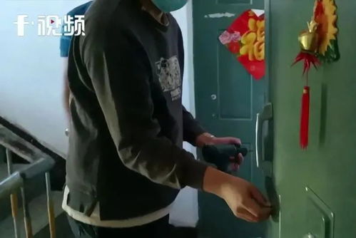 案外房屋怎么查封房产