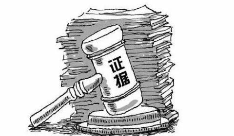 房产诉讼怎么举证