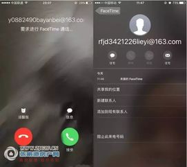 怎么发房产视频