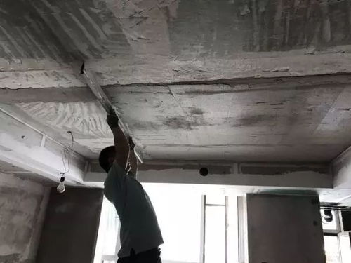 房产达人怎么把墙壁抹灰