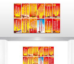 房产特效怎么用
