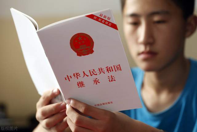 房产没有监护人怎么继承