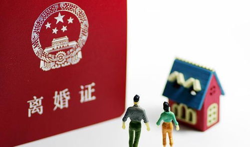 怎么写房产证更好看点