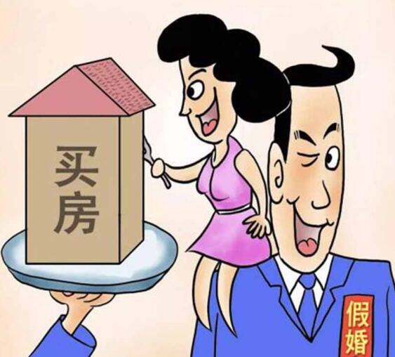 离婚了男方怎么办房产