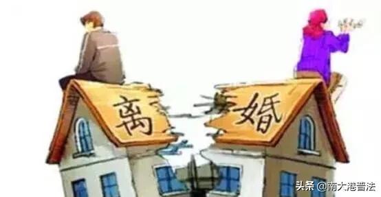 房产中介引起纠纷怎么办