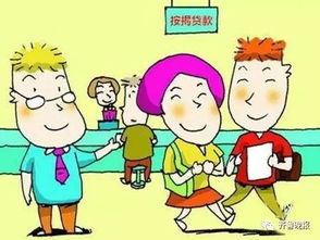 房产过户资金怎么托管