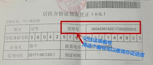 房产证江西赣州怎么办理