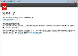 房产解压怎么解压的