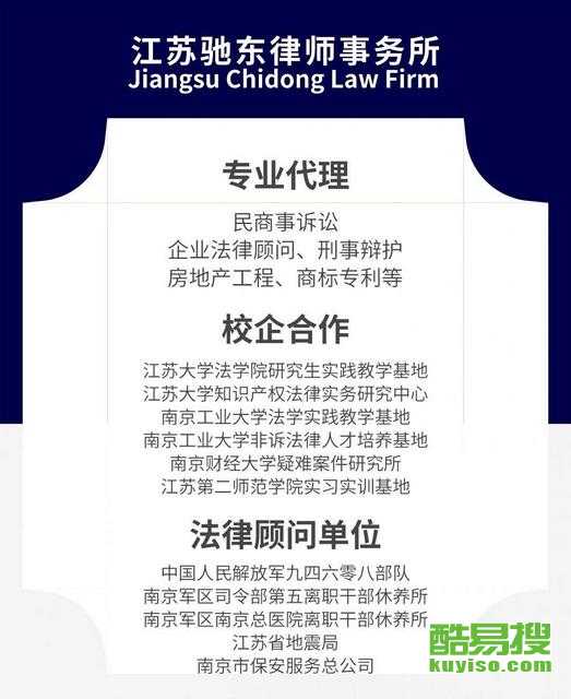 买房十年房产纠纷怎么办