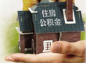 贷款办理房产证明怎么开