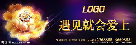 房产室外照片怎么拍