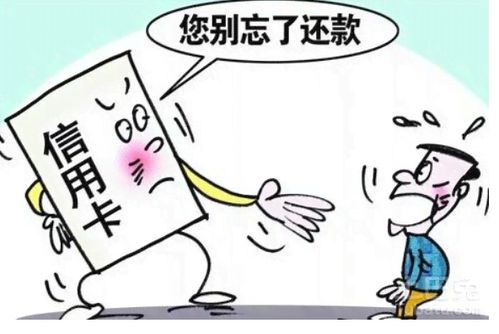 逾期后房产怎么处理