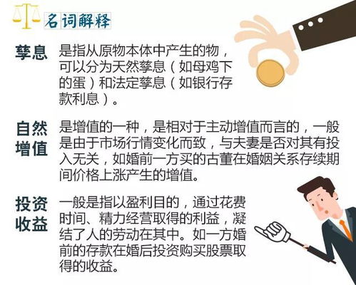 离婚了怎么注销房产