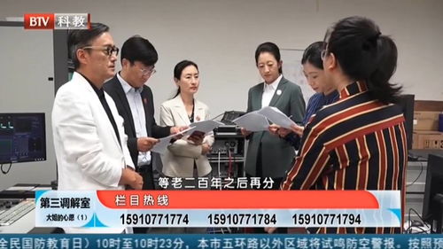 姐弟房产怎么分