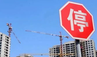 房产滞销怎么卖房