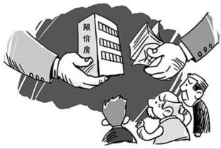 怎么拿到父母的房产