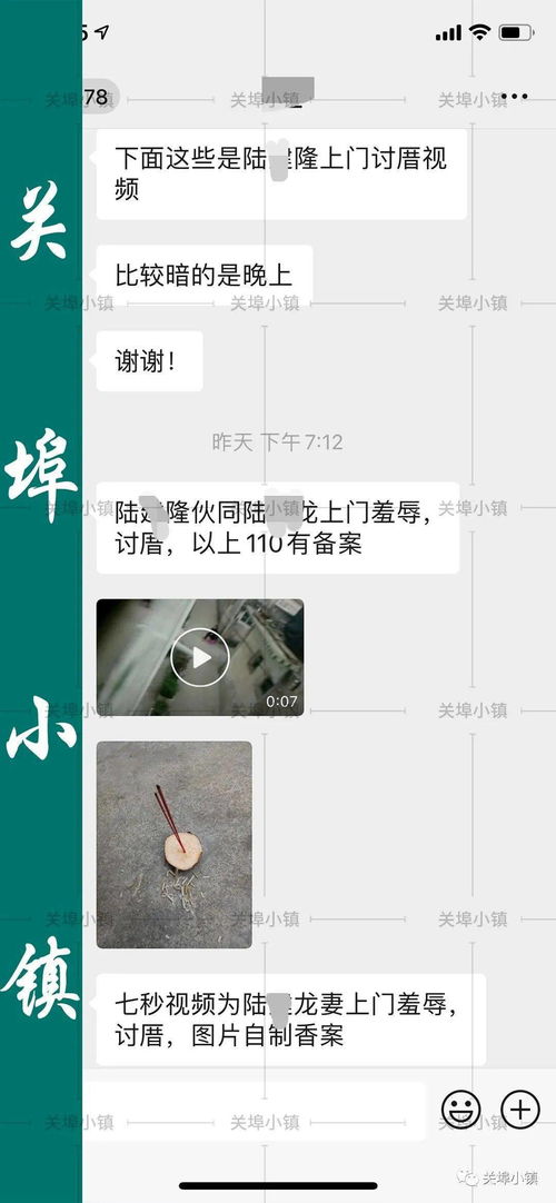 房产遗嘱怎么撤销