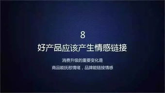 房产文案怎么赚钱的