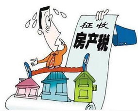 宁波拆迁户房产税怎么算