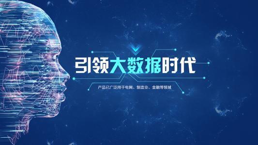 房产分销怎么获客