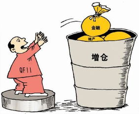 房产情景反转怎么写好